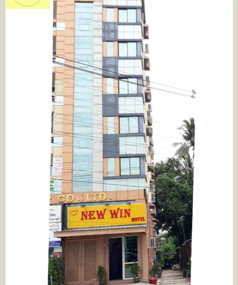 モーテル New Win Motelヤンゴン ミャンマー