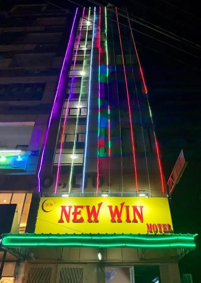 モーテル New Win Motelヤンゴン