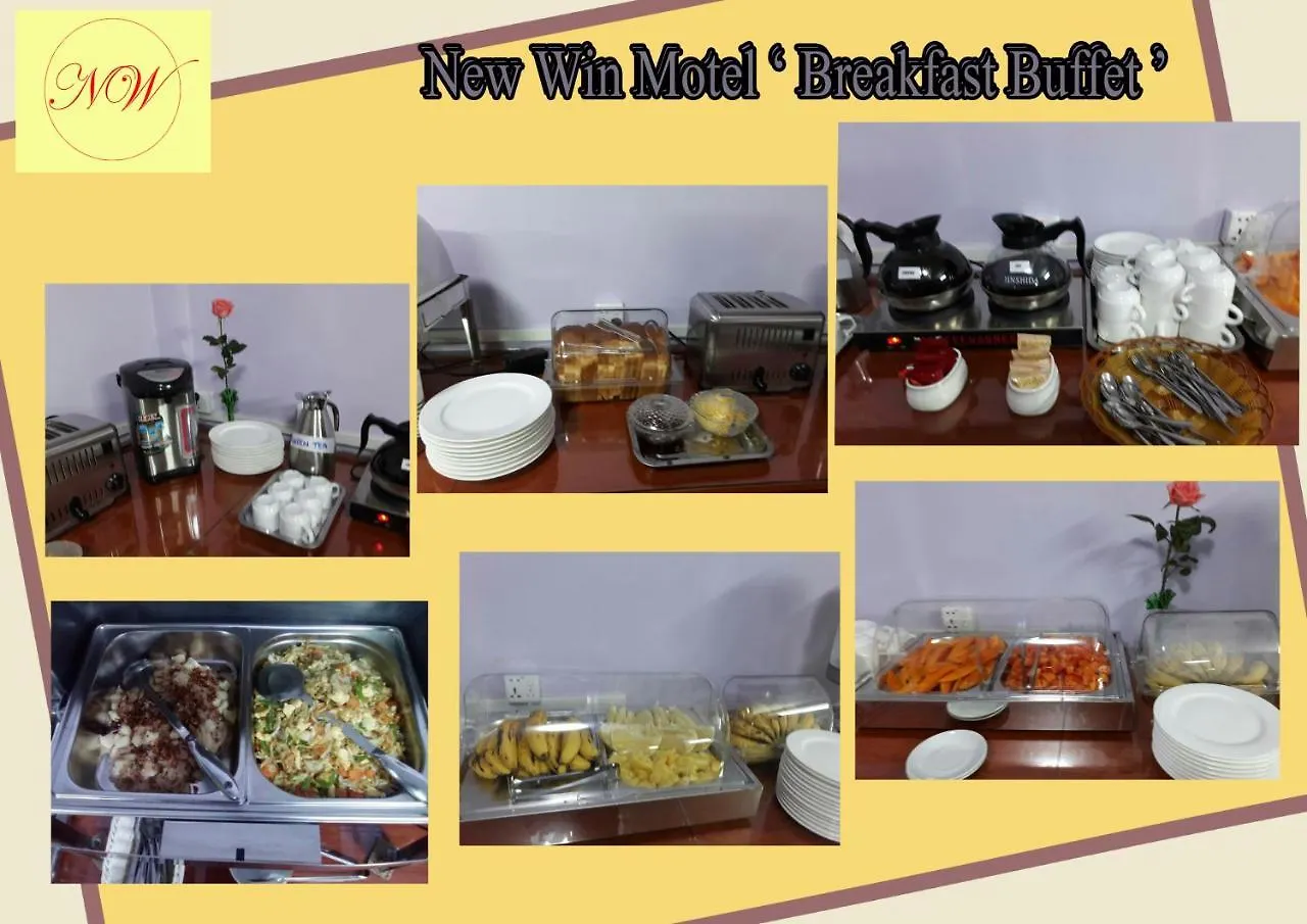 New Win Motel Yangon Myanmar